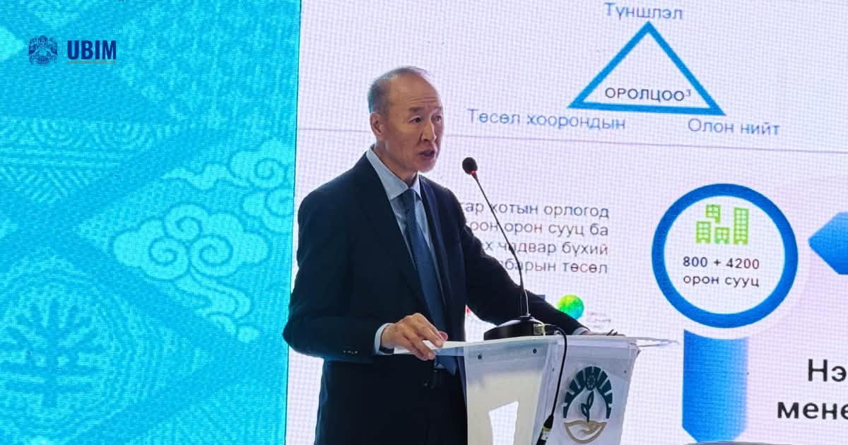 ХОТЫН НОГООН ОРОН СУУЦНЫ ТӨСЛИЙГ ТАНИЛЦУУЛЛАА.